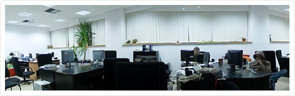 The Axigen Office